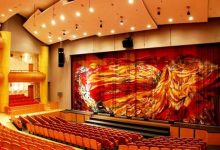 Photo of Русские театр и кино