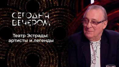 Photo of Театральные звезды сегодня