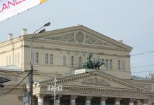 Photo of Театры в странах Азии и Африки