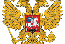 Photo of Символы и символика России