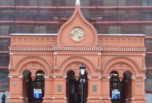 Photo of Русская архитектура и дизайн