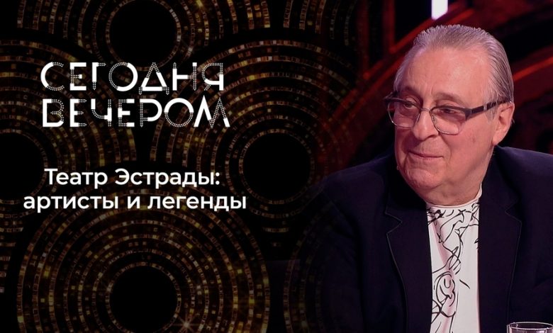 Photo of Театральные звезды сегодня